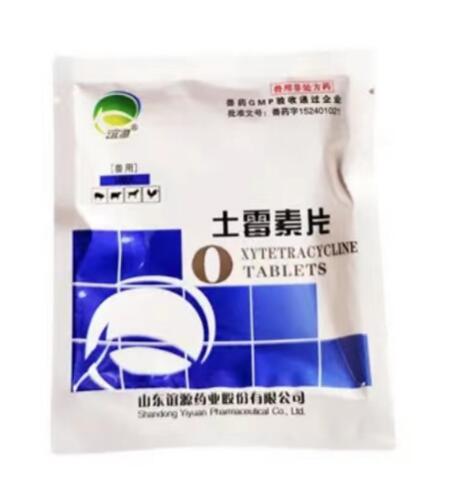 08-土霉素片-勤博兽药